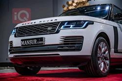 Land Rover Range Rover Vogue
